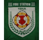 Fire Station Yishun Banner